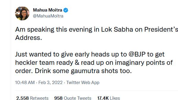 கோமியம் ட்வீட் கோமியம் ட்வீட்