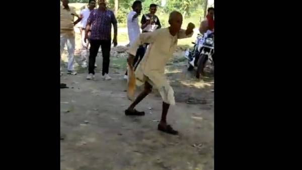நெட்டிசன்கள் 