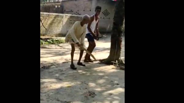 தாத்தா எனர்ஜி 