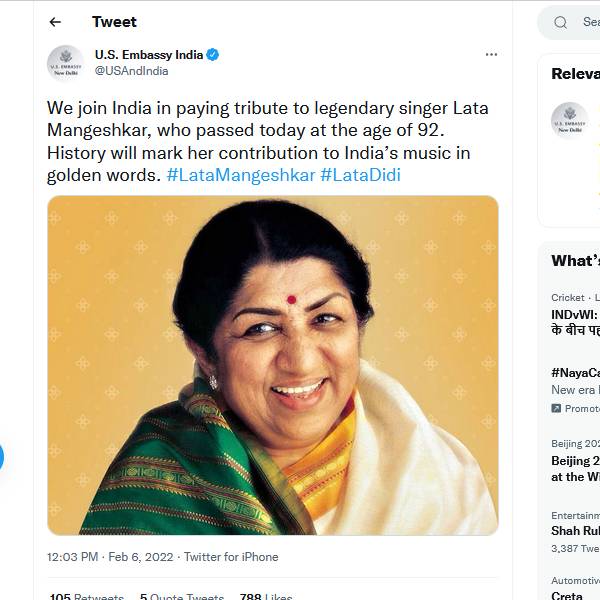  பாகிஸ்தான்