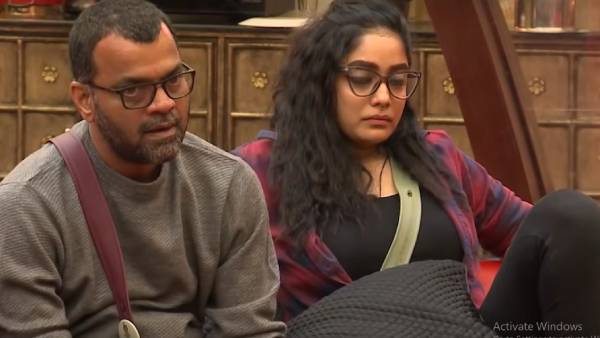 அவ்வளவு பயமா 