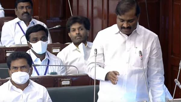  அரசியல் அமைப்பு சாசனத்திற்கு எதிரானது