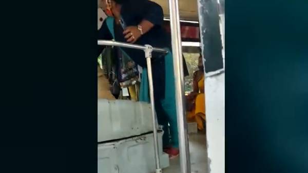  ராங்ரூட்