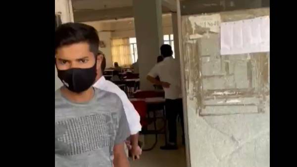 தேர்வுக்கு அனுமதியில்லை 