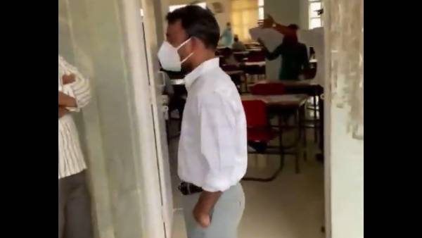 அனுமதி மறுப்பு 