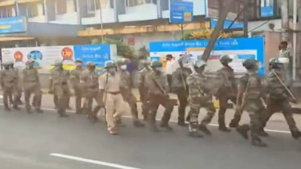 பாதுகாப்பு படை 