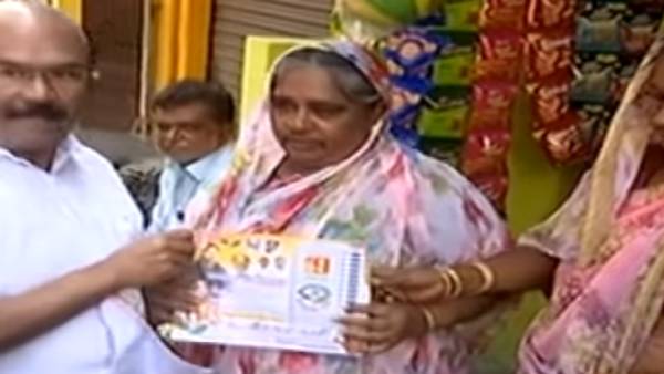  அரிவாள்