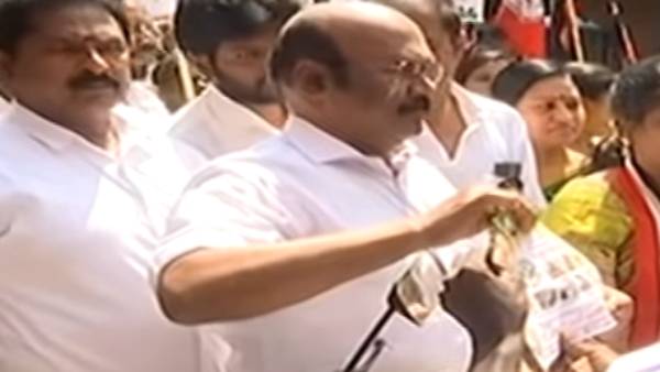 பாதுகாப்பு