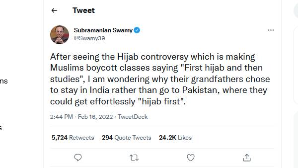  பரபரப்பு