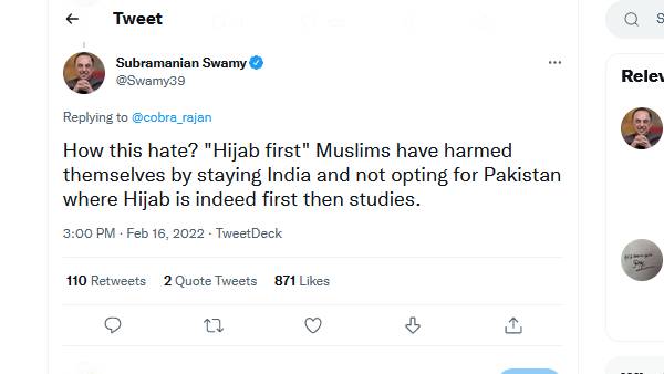  தாத்தாக்கள்