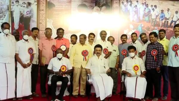 தெலுங்கானா 