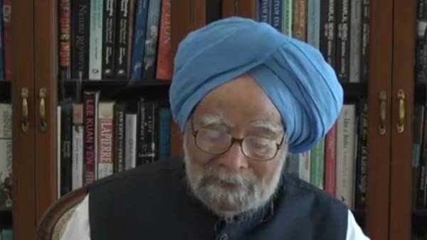 முன்னாள் பிரதமர் மன்மோகன் சிங் 