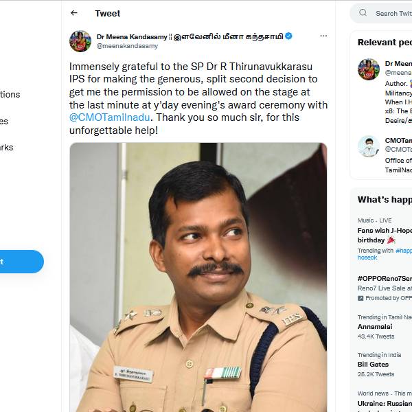 மருத்துவர் மீனா கந்தசாமி 