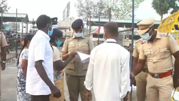 கோவை கோவை