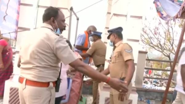  பணப்பட்டுவாடா