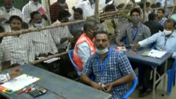 எதிர்க்கட்சிகள் கோட்டை எதிர்க்கட்சிகள் கோட்டை