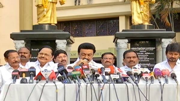 டெபாசிட் இழப்பு டெபாசிட் இழப்பு