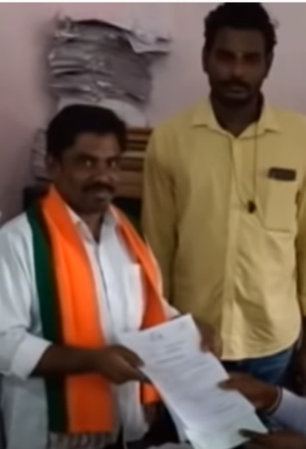 செஞ்சி பேரூராட்சி 