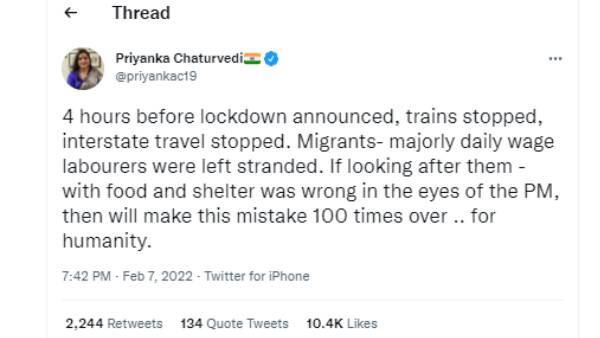 தவறை மீண்டும் செய்வோம் தவறை மீண்டும் செய்வோம்