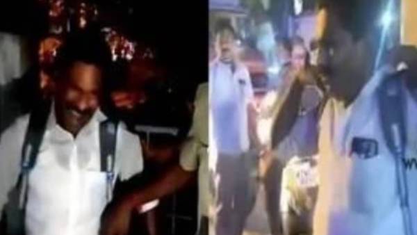 கண்டக்டர்