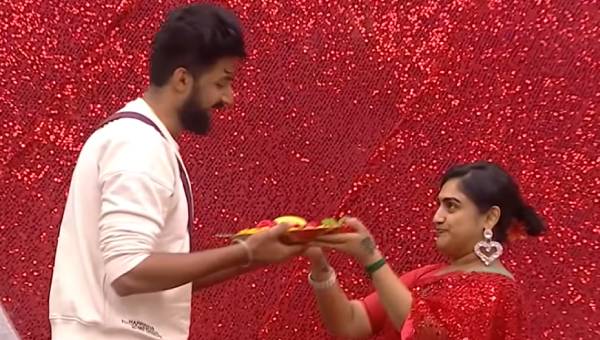 ஹஸ்பண்ட் மெட்டீரியல் 