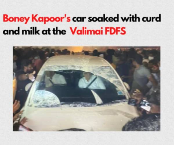 இப்படி ஒரு சொதப்பலா 