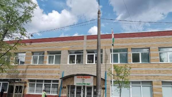 இந்தியர்கள் 