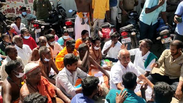  போராட்டம் 