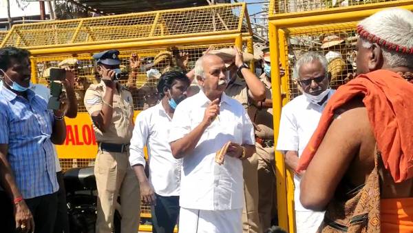 தீட்சிதர்களுக்கு சொந்தமா? 