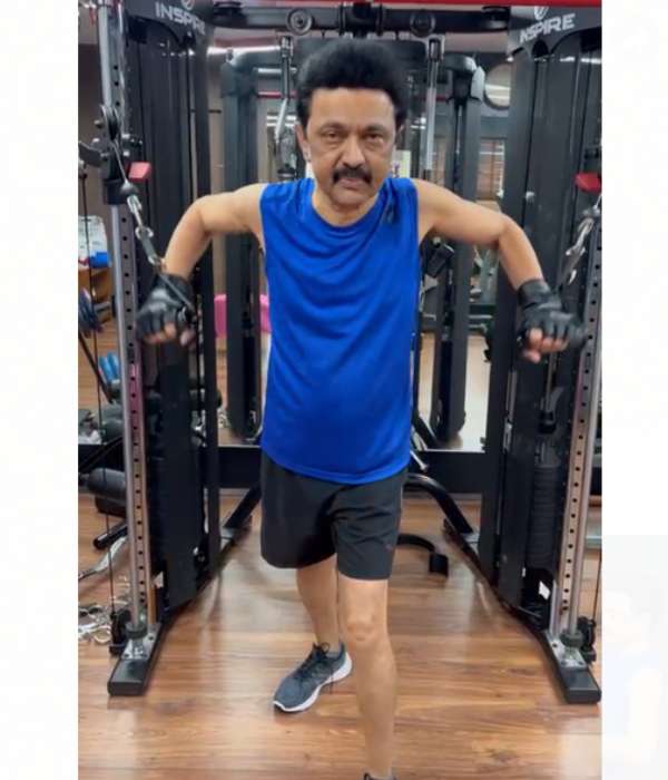 உடற்பயிற்சி