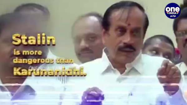 ஸ்டாலின் இஸ் மோர் டேஞ்சரஸ் ஸ்டாலின் இஸ் மோர் டேஞ்சரஸ்