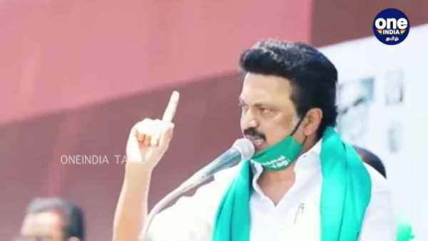 புதிய பிரச்சார பாடல் புதிய பிரச்சார பாடல்