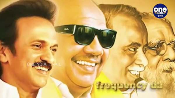 உள்ளாட்சி தேர்தல் உள்ளாட்சி தேர்தல்