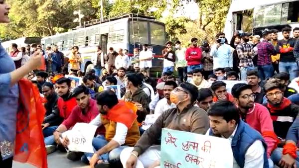 கோரிக்கை என்ன 