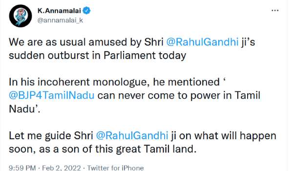 அண்ணாமலை ட்வீட் 