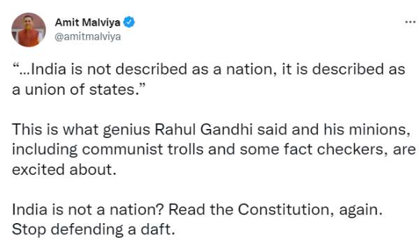 தமிழ்நாடு விவாதம் 