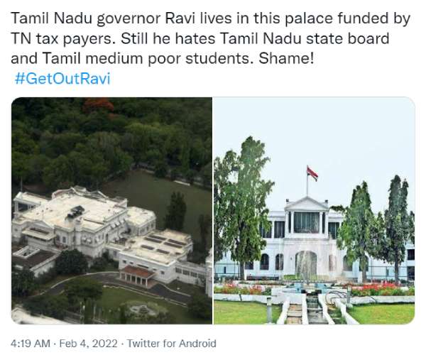 ரவி டேக் ரவி டேக்