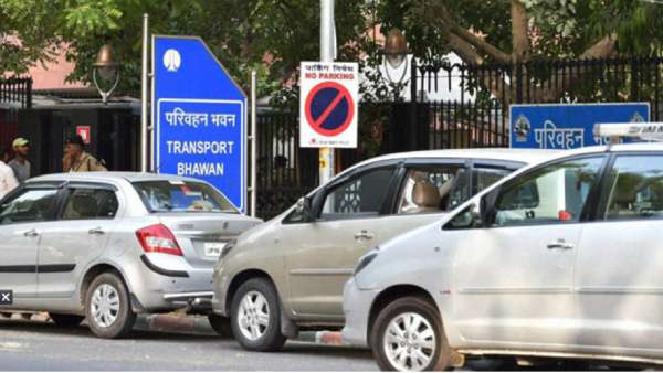 தற்காலிக நிறுத்தம்