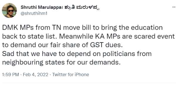 பாராட்டி ட்விட் 