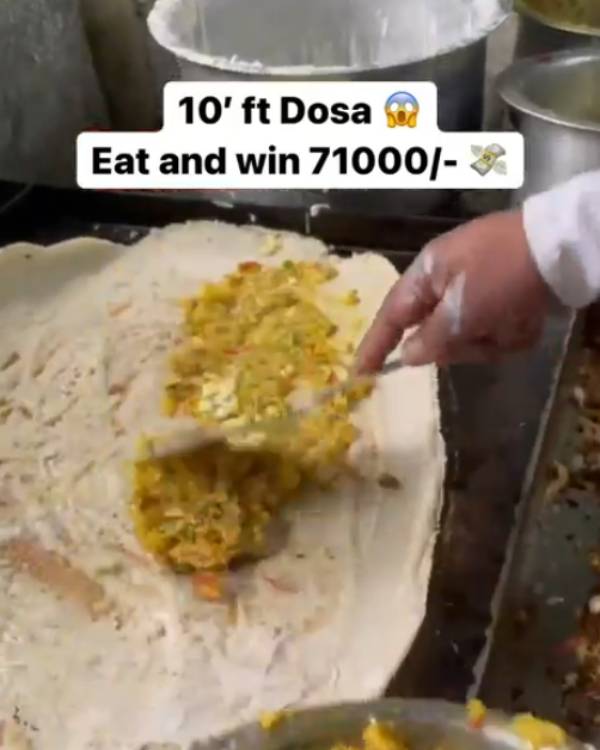  தோசை ராமன்கள்