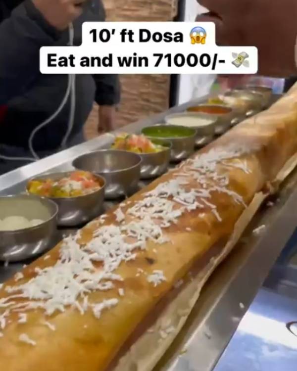  எளிதான போட்டியல்ல..