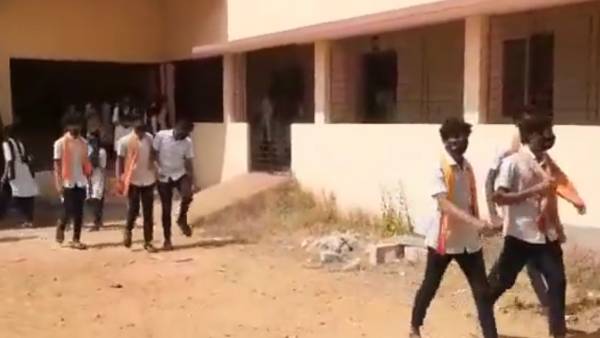 கர்நாடகா உடுப்பி 