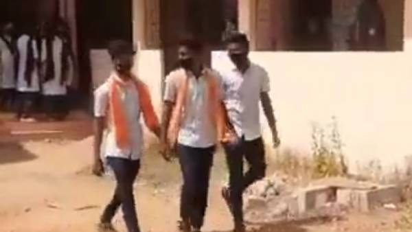 மத அடையாளம் 