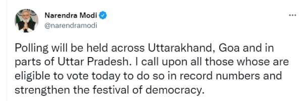 பிரதமர் மோடி 