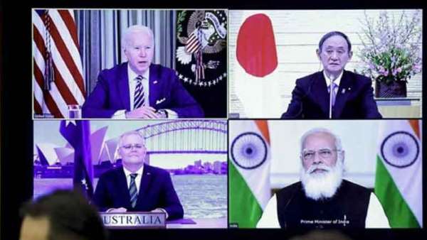 குவாட் மாநாடு குவாட் மாநாடு