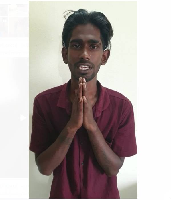 கத்தியுடன் பதிவு கத்தியுடன் பதிவு