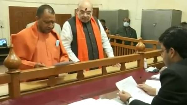 வேட்புமனு