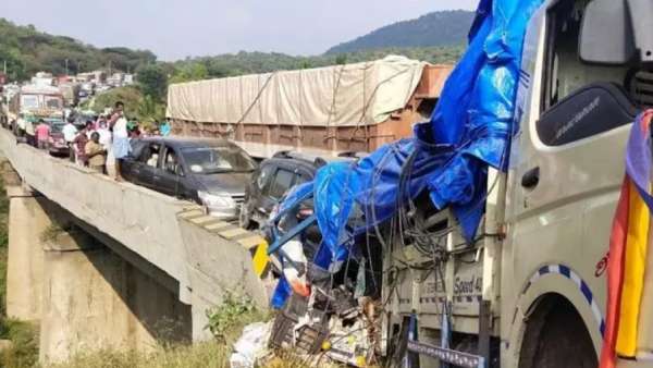 எங்கே இருக்கிறது? 