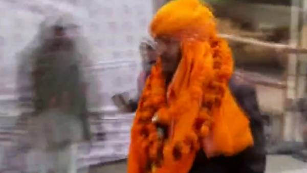 உத்தரப் பிரதேசம் 