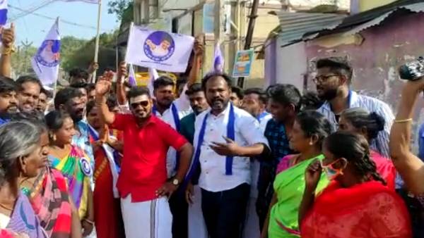 விஜய் மக்கள் இயக்கம் 